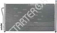 Condenser 260000 CARGO