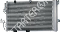 Condenser 260011 CARGO