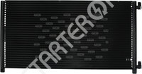Condenser 260026 CARGO
