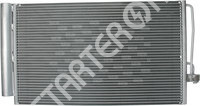 Condenser 260043 CARGO