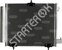 Condenser 260053 CARGO