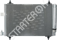 Condenser 260057 CARGO