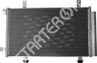 Condenser 260345 CARGO