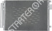 Condenser 260353 CARGO