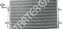 Condenser 260381 CARGO