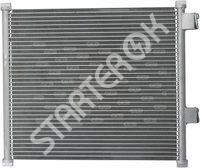 Condenser 260385 CARGO