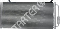 Condenser 260392 CARGO