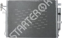 Condenser 260394 CARGO