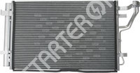 Condenser 260402 CARGO