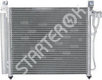 Condenser 260405 CARGO