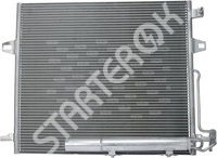 Condenser 260425 CARGO