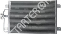 Condenser 260457 CARGO