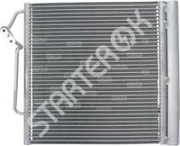 Condenser 260467 CARGO