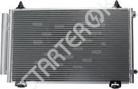 Condenser 260474 CARGO