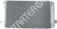 Condenser 260479 CARGO