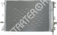 Condenser 260487 CARGO