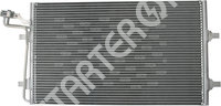 Condenser 260489 CARGO