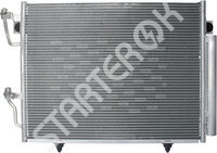 Condenser 260723 CARGO