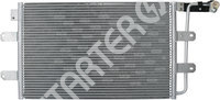 Condenser 260747 CARGO