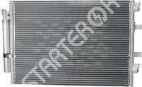 Condenser 260762 CARGO