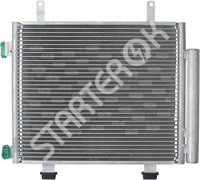 Condenser 260767 CARGO