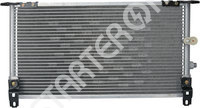 Condenser 260859 CARGO