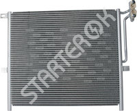 Condenser 260880 CARGO