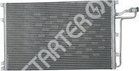 Condenser 260895 CARGO
