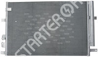 Condenser 260899 CARGO