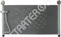 Condenser 260905 CARGO