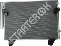 Condenser 260962 CARGO