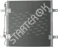 Condenser 260998 CARGO