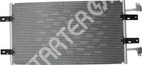 Condenser 261048 CARGO