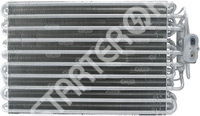 Evaporator 260643 CARGO