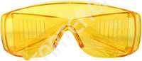 UV Glasses 253488 CARGO