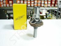 Clutch starter 460271 IKA