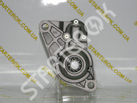 Starter ORIGINAL REMANUFACTURED  02T911023GR