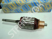 Starter armature IM969 ORME