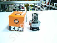 Freewheel Gear Drive starter 1485 ZEN