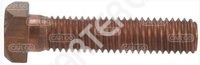 Купить Fixed contact starter Fixed contact starter
