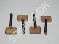Brush set starter IKA 1BRH0139934