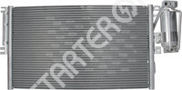 Condenser CARGO 260006