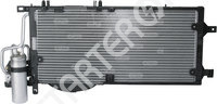 Condenser CARGO 260014