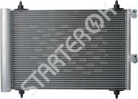 Condenser CARGO 260056