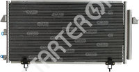 Condenser CARGO 260064