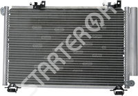 Condenser CARGO 260065