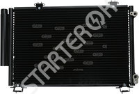 Condenser CARGO 260072