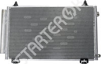 Condenser CARGO 260473