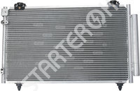 Condenser CARGO 3CND0268454