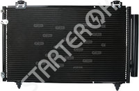 Condenser CARGO 260480